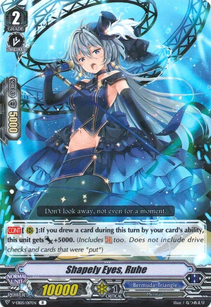 Image for Shapely Eyes, Ruhe (V-EB05: Primary Melody) (V-EB05/017EN) - Cardfight Vanguard