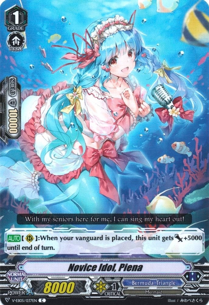 Image for Novice Idol, Piena (V-EB05: Primary Melody) (V-EB05/037EN) - Cardfight Vanguard