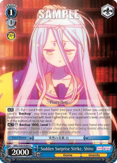Image for Sudden Surprise Strike, Shiro (No Game No Life) (NGL/S58-E089 U) - Weiss Schwarz