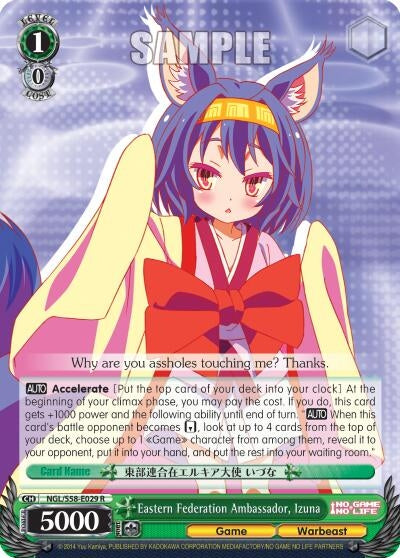 Image for Eastern Federation Ambassador, Izuna (No Game No Life) (NGL/S58-E029 R) - Weiss Schwarz