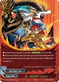 Image for G-Boost Over! (Drago Knight) (S-BT04/0003EN) - Future Card BuddyFight