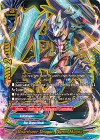 Image for Guardseer Dragon, Gyron Magna (Drago Knight) (S-BT04/0007EN) - Future Card BuddyFight