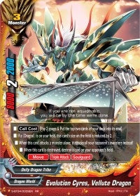 Image for Evolution Cyres, Vellute Dragon (Drago Knight) (S-BT04/0009EN) - Future Card BuddyFight