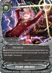 Image for YEAH! HIKARU (Drago Knight) (S-BT04/0012EN) - Future Card BuddyFight