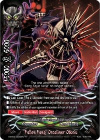 Image for "Fallen Fang" Orcalina Odrio (Drago Knight) (S-BT04/0034EN) - Future Card BuddyFight