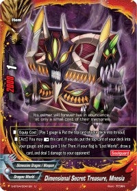 Image for Dimensional Secret Treasure, Mnesia (Drago Knight) (S-BT04/0041EN) - Future Card BuddyFight