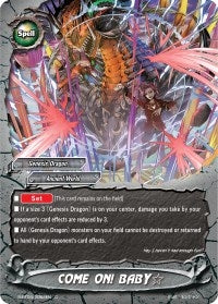 Image for COME ON! BABY (Drago Knight) (S-BT04/0062EN) - Future Card BuddyFight