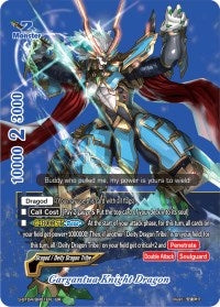 Image for Gargantua Knight Dragon (BR) (Drago Knight) (S-BT04/BR01EN) - Future Card BuddyFight