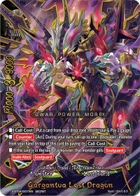 Image for Gargantua Lost Dragon (Drago Knight) (S-BT04/0077EN) - Future Card BuddyFight