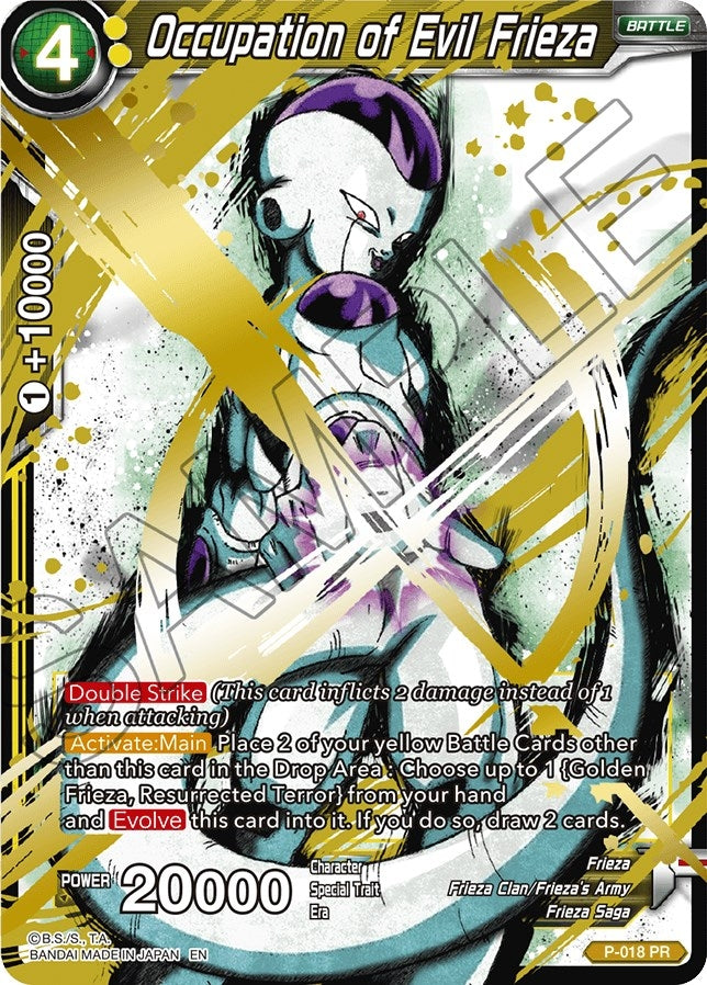 Image for Occupation of Evil Frieza (Alternate Art) (Special Anniversary Set) (P-018) - Dragon Ball Super: Masters