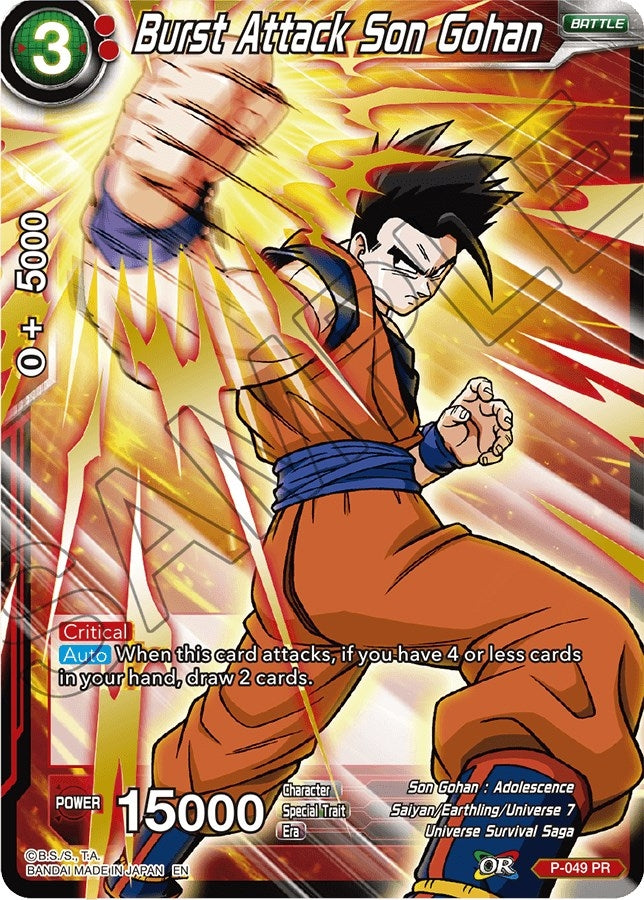 Image for Burst Attack Son Gohan (Alternate Art) (Special Anniversary Set) (P-049) - Dragon Ball Super: Masters