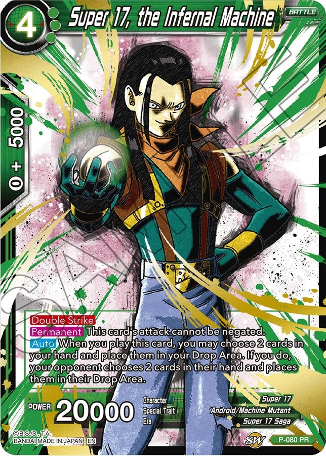 Image for Super 17, the Infernal Machine (Alternate Art) (Special Anniversary Set) (P-080) - Dragon Ball Super: Masters