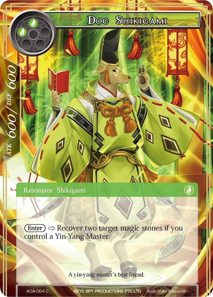 Image for Dog Shikigami (Awakening of the Ancients) (AOA-064) - Force of Will