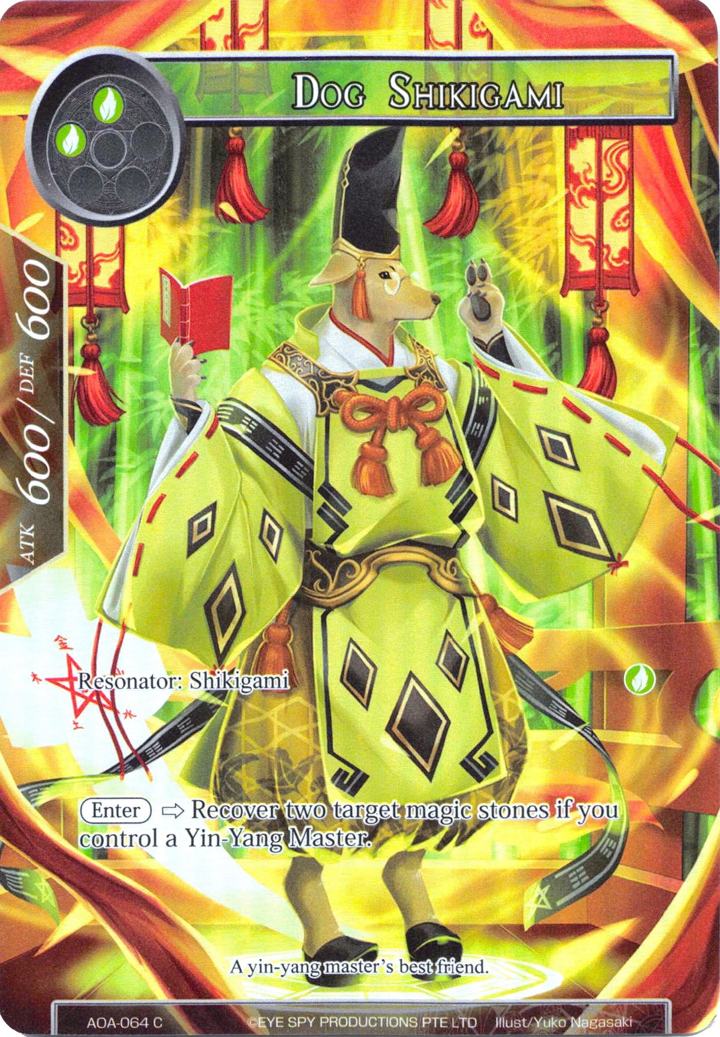Image for Dog Shikigami (Full Art) (Awakening of the Ancients) (AOA-064) - Force of Will