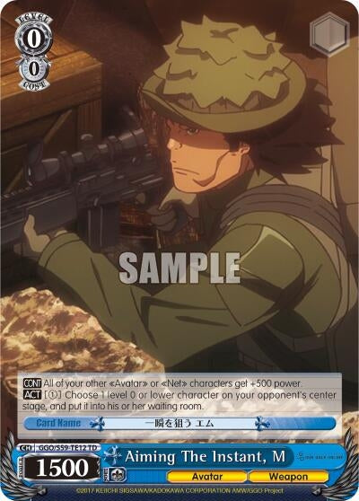 Image for Aiming The Instant, M (Gun Gale Online) (GGO/S59-TE12 TD) - Weiss Schwarz