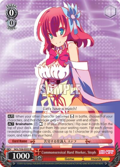 Image for Commonsensical Hard Worker, Steph (No Game No Life) (NGL/S58-E053 R) - Weiss Schwarz