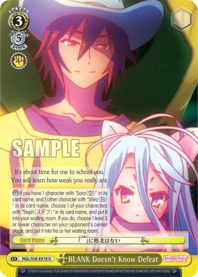 Image for BLANK Doesn't Know Defeat (No Game No Life) (NGL/S58-E018 U) - Weiss Schwarz