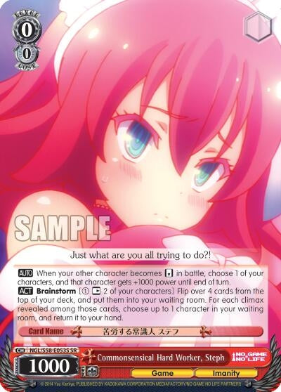 Image for Commonsensical Hard Worker, Steph (SR) (No Game No Life) (NGL/S58-E053S SR) - Weiss Schwarz