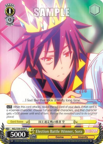 Image for Election Battle Winner, Sora (No Game No Life) (NGL/S58-E009 U) - Weiss Schwarz