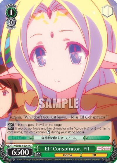 Image for Elf Conspirator, Fil (No Game No Life) (NGL/S58-E043 C) - Weiss Schwarz