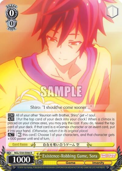 Image for Existence-Robbing Game, Sora (No Game No Life) (NGL/S58-E006 R) - Weiss Schwarz