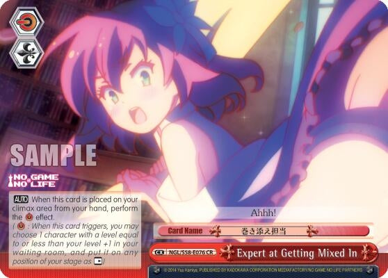 Image for Expert at Getting Mixed In (No Game No Life) (NGL/S58-E076 CR) - Weiss Schwarz