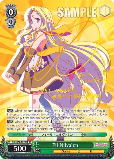 Image for Fil Nilvalen (SP) (No Game No Life) (NGL/S58-E022SP SP) - Weiss Schwarz