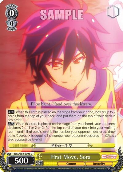 Image for First Move, Sora (No Game No Life) (NGL/S58-E008 U) - Weiss Schwarz