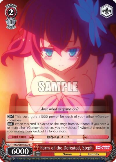 Image for Form of the Defeated, Steph (No Game No Life) (NGL/S58-E072 C) - Weiss Schwarz