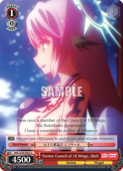 Image for Former Council of 18 Wings, Jibril (No Game No Life) (NGL/S58-E062 U) - Weiss Schwarz