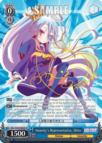 Image for Imanity's Representative, Shiro (SP) (No Game No Life) (NGL/S58-E080SP SP) - Weiss Schwarz