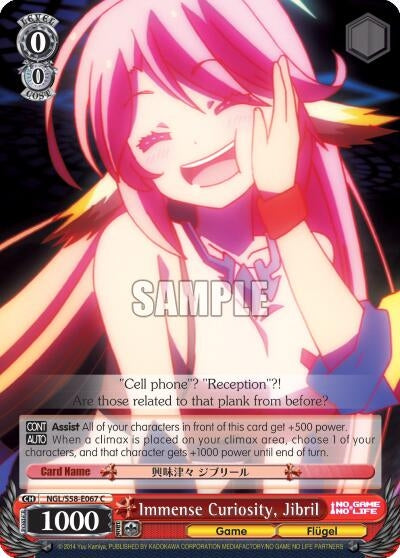 Image for Immense Curiosity, Jibril (No Game No Life) (NGL/S58-E067 C) - Weiss Schwarz