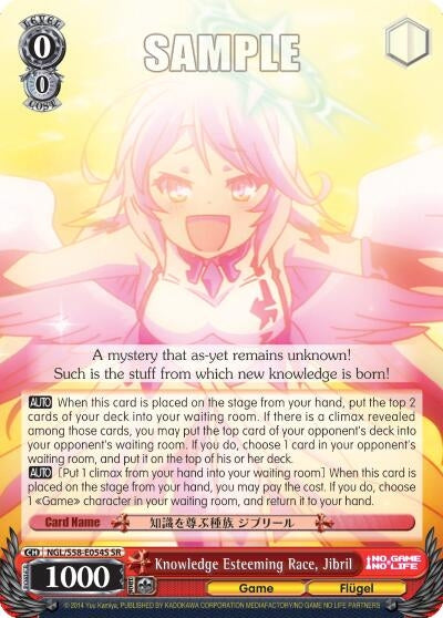 Image for Knowledge Esteeming Race, Jibril (SR) (No Game No Life) (NGL/S58-E054S SR) - Weiss Schwarz
