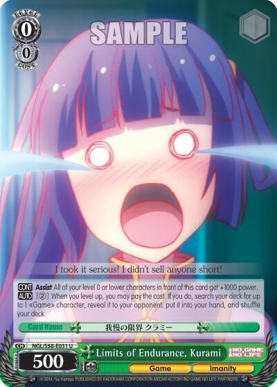 Image for Limits of Endurance, Kurami (No Game No Life) (NGL/S58-E031 U) - Weiss Schwarz