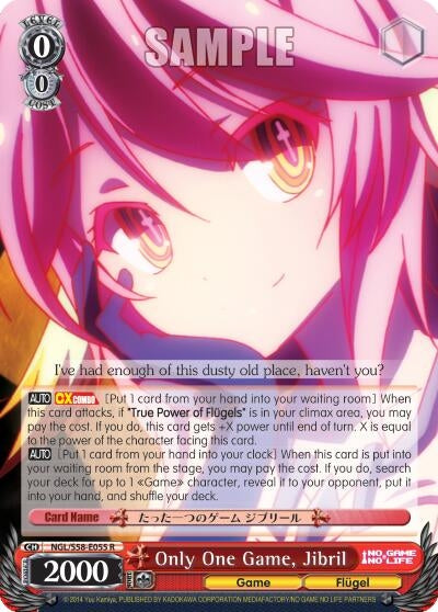 Image for Only One Game, Jibril (No Game No Life) (NGL/S58-E055 R) - Weiss Schwarz