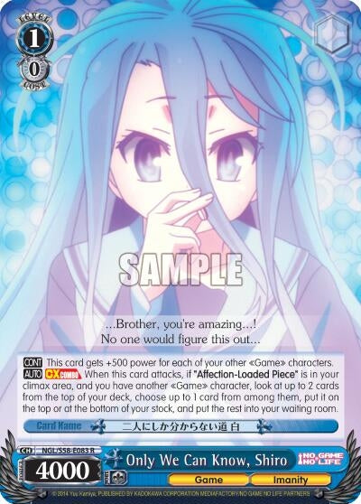 Image for Only We Can Know, Shiro (No Game No Life) (NGL/S58-E083 R) - Weiss Schwarz