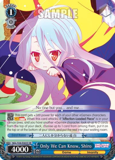Image for Only We Can Know, Shiro (SR) (No Game No Life) (NGL/S58-E083S SR) - Weiss Schwarz