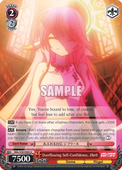 Image for Overflowing Self-Confidence, Jibril (No Game No Life) (NGL/S58-E064 U) - Weiss Schwarz