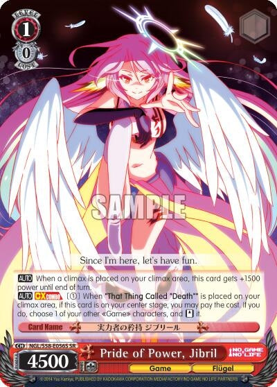 Image for Pride of Power, Jibril (SR) (No Game No Life) (NGL/S58-E056S SR) - Weiss Schwarz