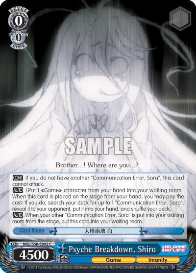 Image for Psyche Breakdown, Shiro (No Game No Life) (NGL/S58-E092 C) - Weiss Schwarz