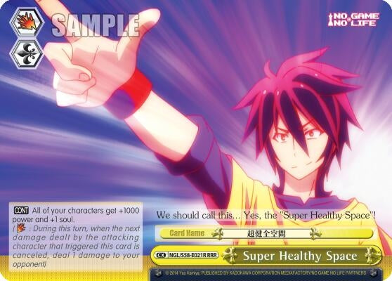 Image for Super Healthy Space (RRR) (No Game No Life) (NGL/S58-E021R RRR) - Weiss Schwarz