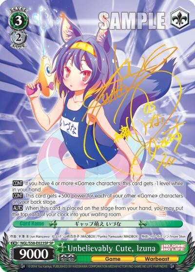 Image for Unbelievably Cute, Izuna (SP) (No Game No Life) (NGL/S58-E023SP SP) - Weiss Schwarz
