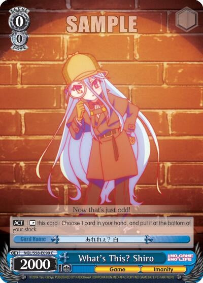 Image for What's This? Shiro (No Game No Life) (NGL/S58-E090 C) - Weiss Schwarz