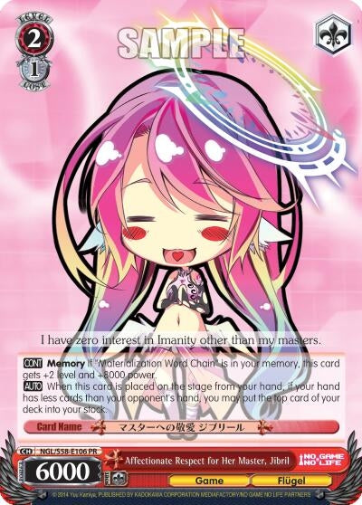 Image for Affectionate Respect for Her Master, Jibril (No Game No Life) (NGL/S58-E106 PR) - Weiss Schwarz