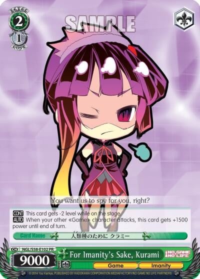 Image for For Imanity's Sake, Kurami (No Game No Life) (NGL/S58-E102 PR) - Weiss Schwarz