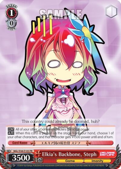 Image for Elkia's Backbone, Steph (No Game No Life) (NGL/S58-E105 PR) - Weiss Schwarz