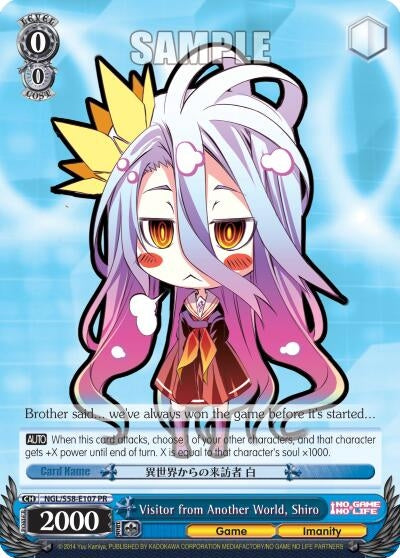 Image for Visitor from Another World, Shiro (No Game No Life) (NGL/S58-E107 PR) - Weiss Schwarz