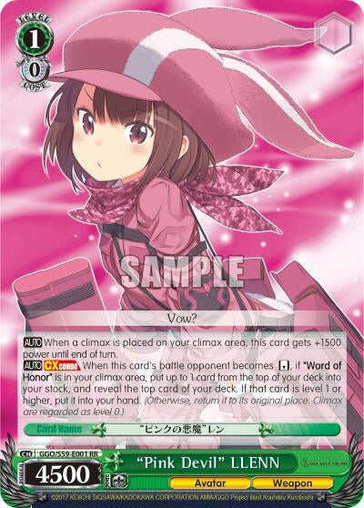 Image for "Pink Devil" LLENN (Gun Gale Online) (GGO/S59-E001 RR) - Weiss Schwarz