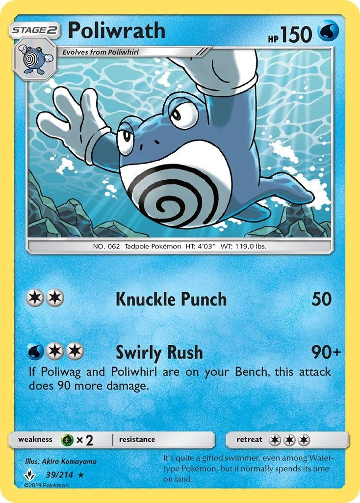 Image for Poliwrath (SM - Unbroken Bonds) (39/214) - Pokemon