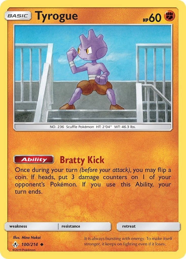 Image for Tyrogue (SM - Unbroken Bonds) (100/214) - Pokemon